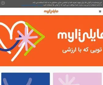 MyliStore.ir(صفحه اصلی) Screenshot