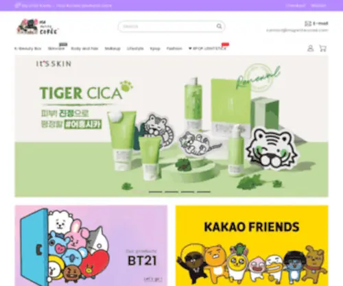 Mylittlekorea.com(My little korea) Screenshot