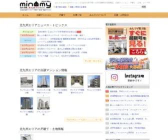 Myliving.info(みんなのマイリビング(みんマイ)) Screenshot