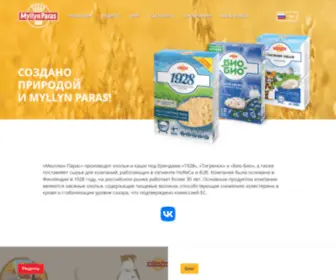 MYLLYnparas.ru(Myllyn Paras (Мюллюн Парас)) Screenshot
