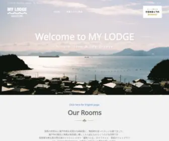 Mylodge-Naoshima.com(Mylodge Naoshima) Screenshot