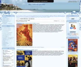 Mylovefilm.org(Premium domain) Screenshot