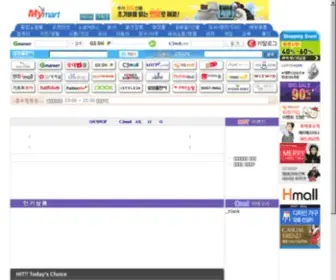 Mymart.co.kr(쇼핑가이드) Screenshot
