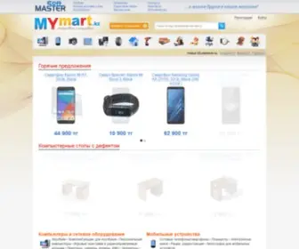 Mymart.kz(сайт бесплатных объявлений mymart) Screenshot