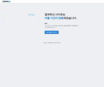 Mymedu.co.kr(Mymedu) Screenshot