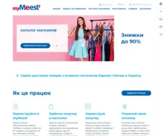 Mymeest.com(Meest Shopping) Screenshot