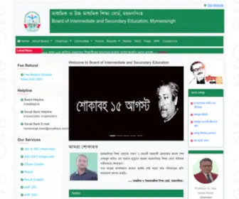 Mymensingheducationboard.gov.bd(Board of Intermediate and Secondary Education) Screenshot