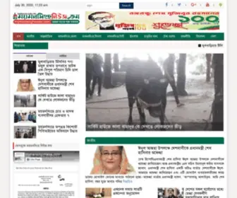 Mymensinghnews.com(Mymensingh news) Screenshot