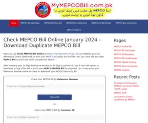 Mymepcobill.com.pk(MEPCO Bill Online JUNECheck by Reference Number) Screenshot