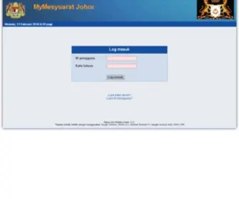 Mymesyuarat.gov.my(Mymesyuarat) Screenshot