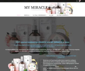 Mymiracle.gr(100% φυσικά καλλυντικά της εταιρείας IKAROV στο MY MIRACLE e) Screenshot