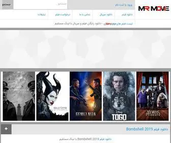 MYMR-Movie.net(مستر مووی) Screenshot
