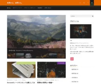 MYMT-Photo.com(関西を中心に活動しているフォトグラファー) Screenshot