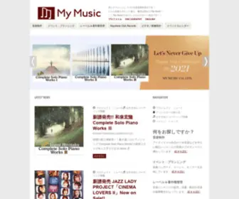 Mymusic.co.jp(My Music) Screenshot