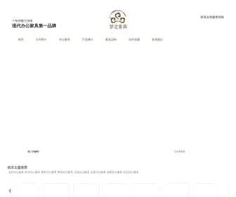 MYMY120.com(名医名院健康网) Screenshot