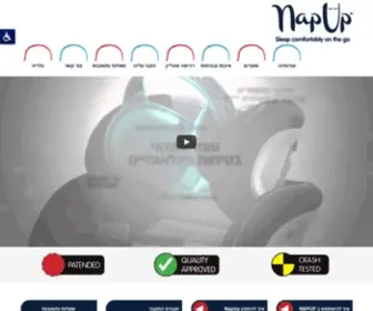 Mynapup.com(NAPUP) Screenshot