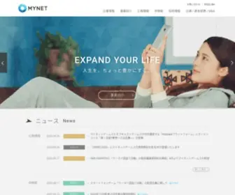 Mynet.co.jp(マイネット・ジャパン) Screenshot