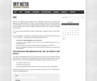 Myneta.com(MyNeta MyNeta) Screenshot