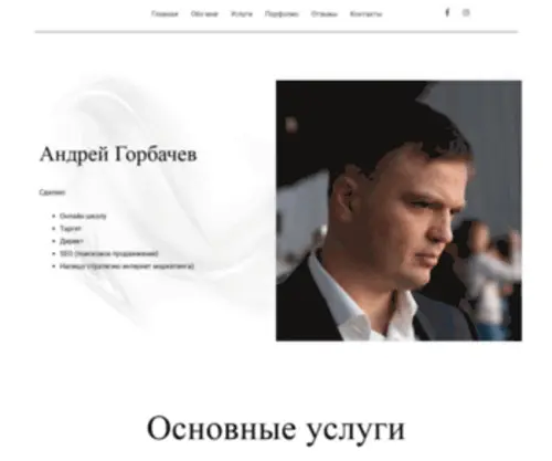 Mynewsite.ru(Главная) Screenshot