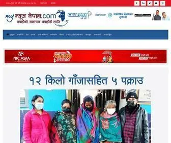 Mynewsnepal.com(My News Nepal.com) Screenshot