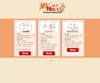 Myno1Kitchen.com(1 CHINESE RESTAURANT) Screenshot