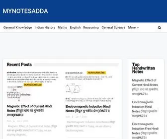 Mynotesadda.com(Download Free PDF for All Exams UPSC) Screenshot