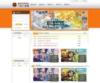 Myocg.cn(卡牌游戏) Screenshot