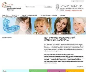 Myoclinic.ru(Playdom) Screenshot