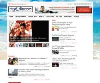 Myodia.com(Orissa Government) Screenshot