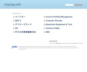 Myoep.net(MYOEP(ブックレット観測された社説)) Screenshot