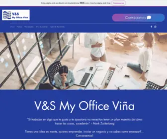 Myofficevina.cl(Oficina Virtual) Screenshot