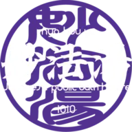 Myohoyu.com Favicon