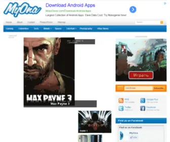 Myona.com(Gaming News) Screenshot