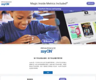 Myonlibrary.cn(MyON®) Screenshot