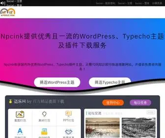 Myoole.com(Myoole(喵乐网)) Screenshot