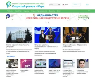 Myopenugra.ru(Myopenugra) Screenshot