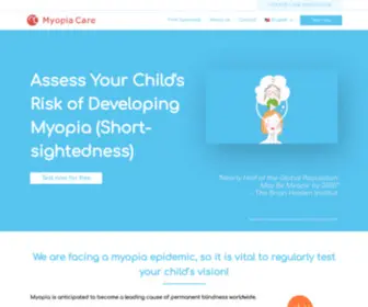 Myopiacare.org(Myopia care) Screenshot