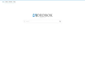 Myordbok.com(Online Myanmar dictionary) Screenshot