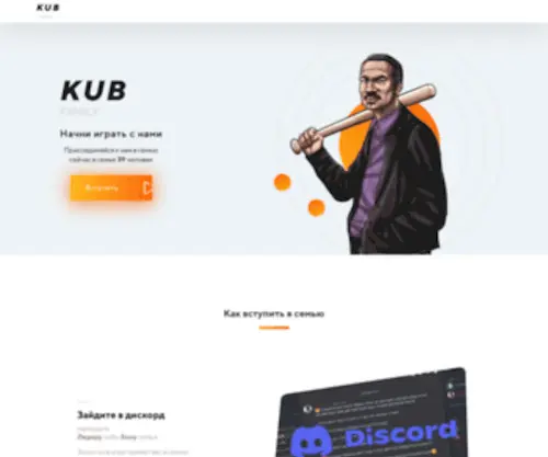 Myozzy.me(Онлайн портал для всех) Screenshot