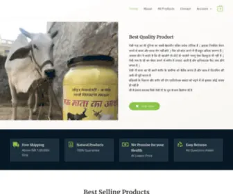 Mypansari.in(Organic Products) Screenshot