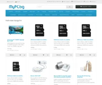 MYPC.bg(Онлайн) Screenshot