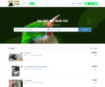 Mypetsbd.com(My Pets Bd) Screenshot