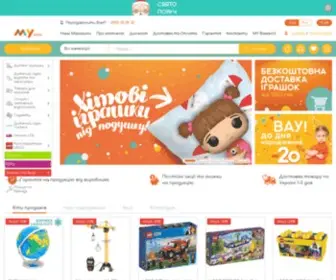 MYplay.ua(Інтернет магазин іграшок та дитячих товарів в Україні) Screenshot