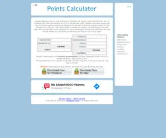 Mypoints.me(Weight Watchers Points Calculator) Screenshot