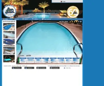 Mypoolspace.net(My Pool Space) Screenshot