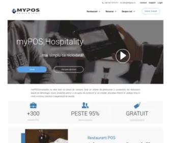 Mypos.ro(Horeca & retail) Screenshot