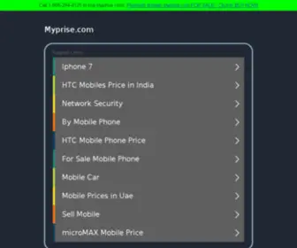 MYprise.com(Forsale Lander) Screenshot