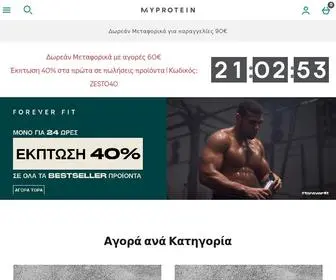 MYprotein.com.cy(MYPROTEIN™) Screenshot