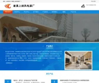 MypuzzleWorld.com(彩神app下载网址) Screenshot