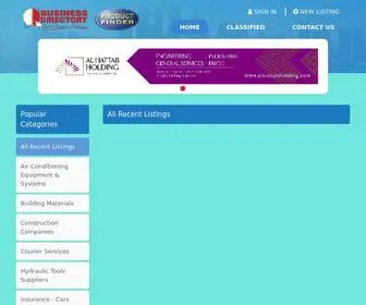 MYQBD.com(Qatar Business Directory) Screenshot